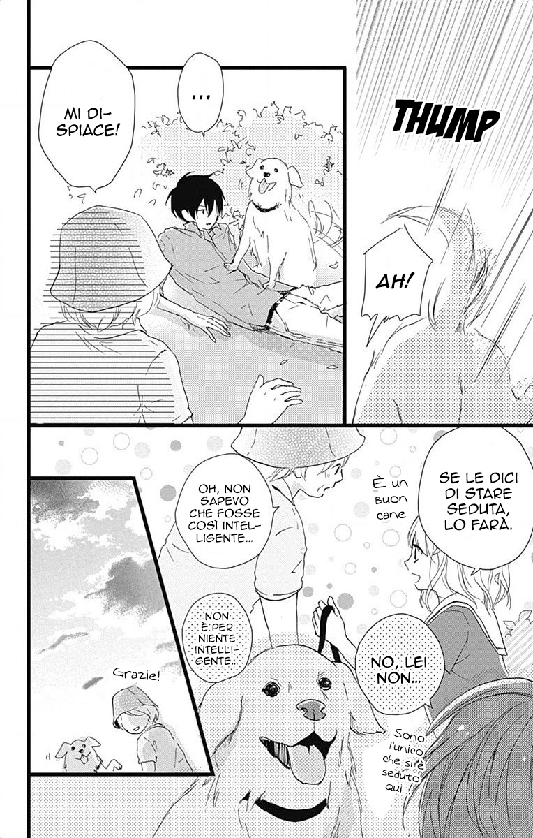 Seishun Note Vol. 1 Ch. 4 第32页