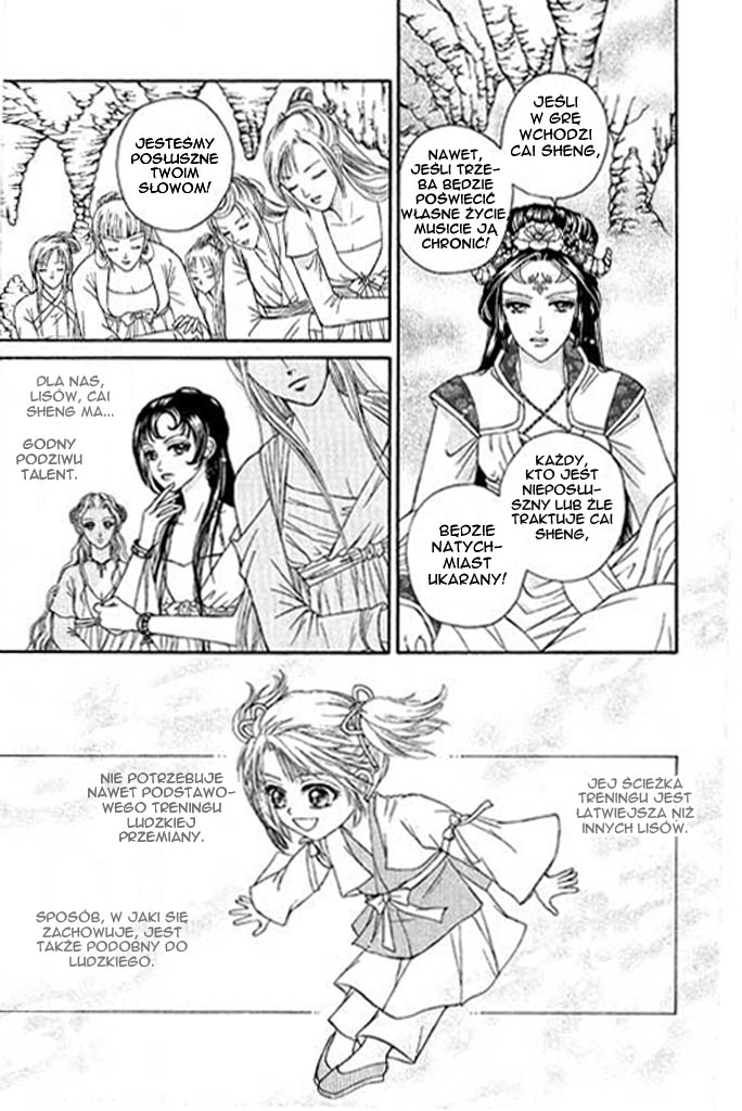 Divine Melody Vol. 1 Ch. 1 第22页