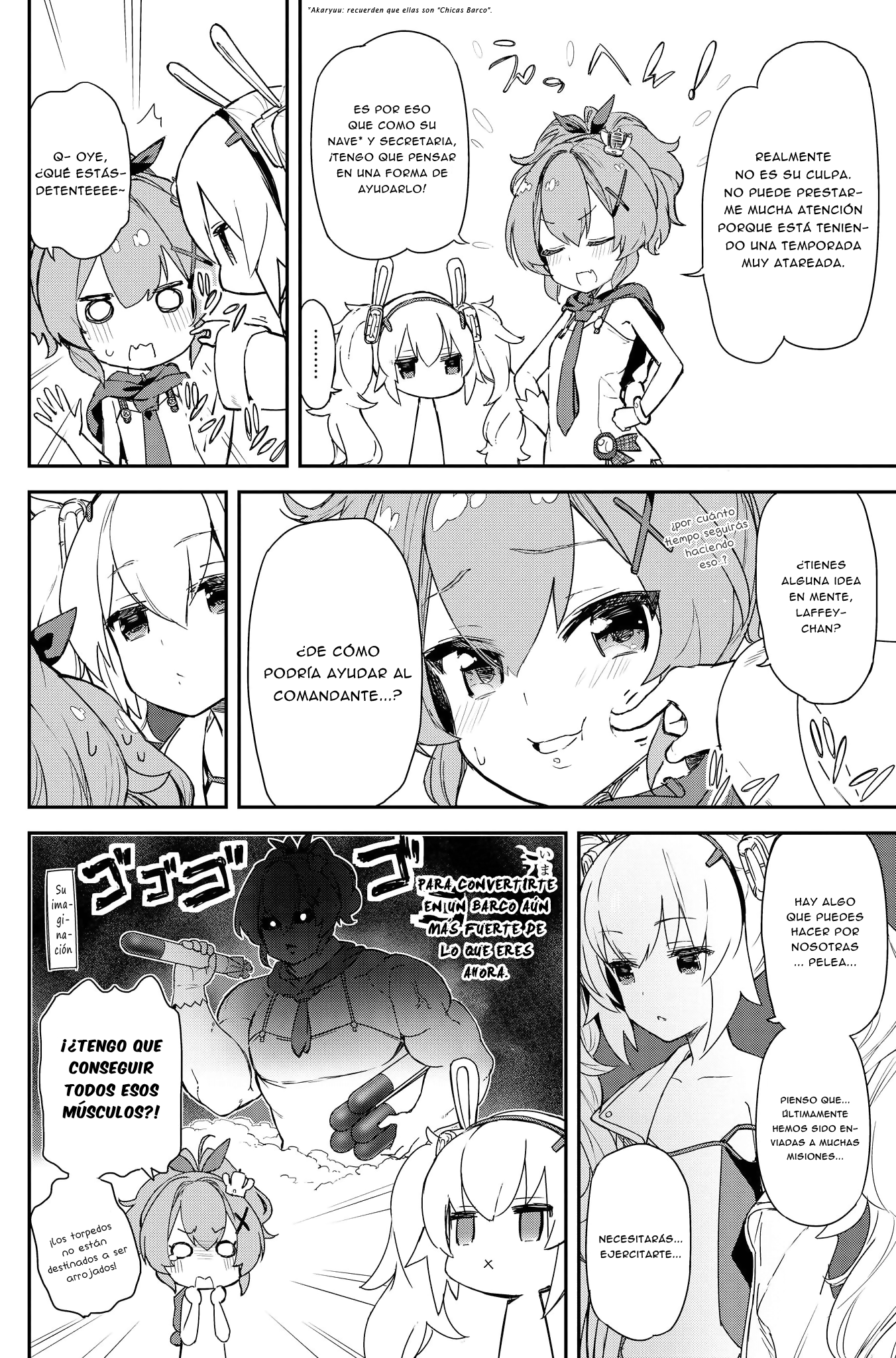 Azur Lane Comic Anthology Los Problemas de Javelin 第11页