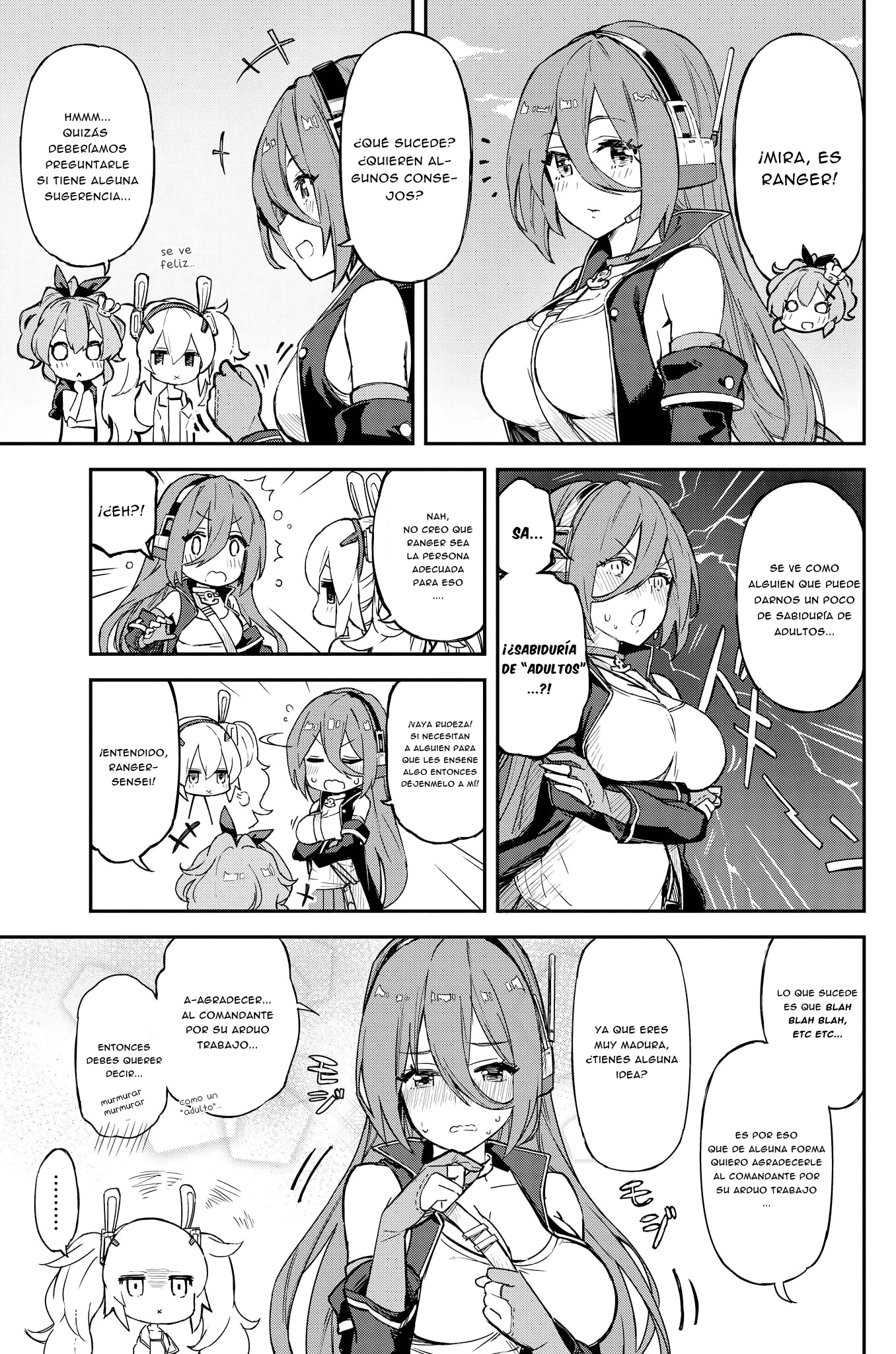 Azur Lane Comic Anthology Los Problemas de Javelin 第12页