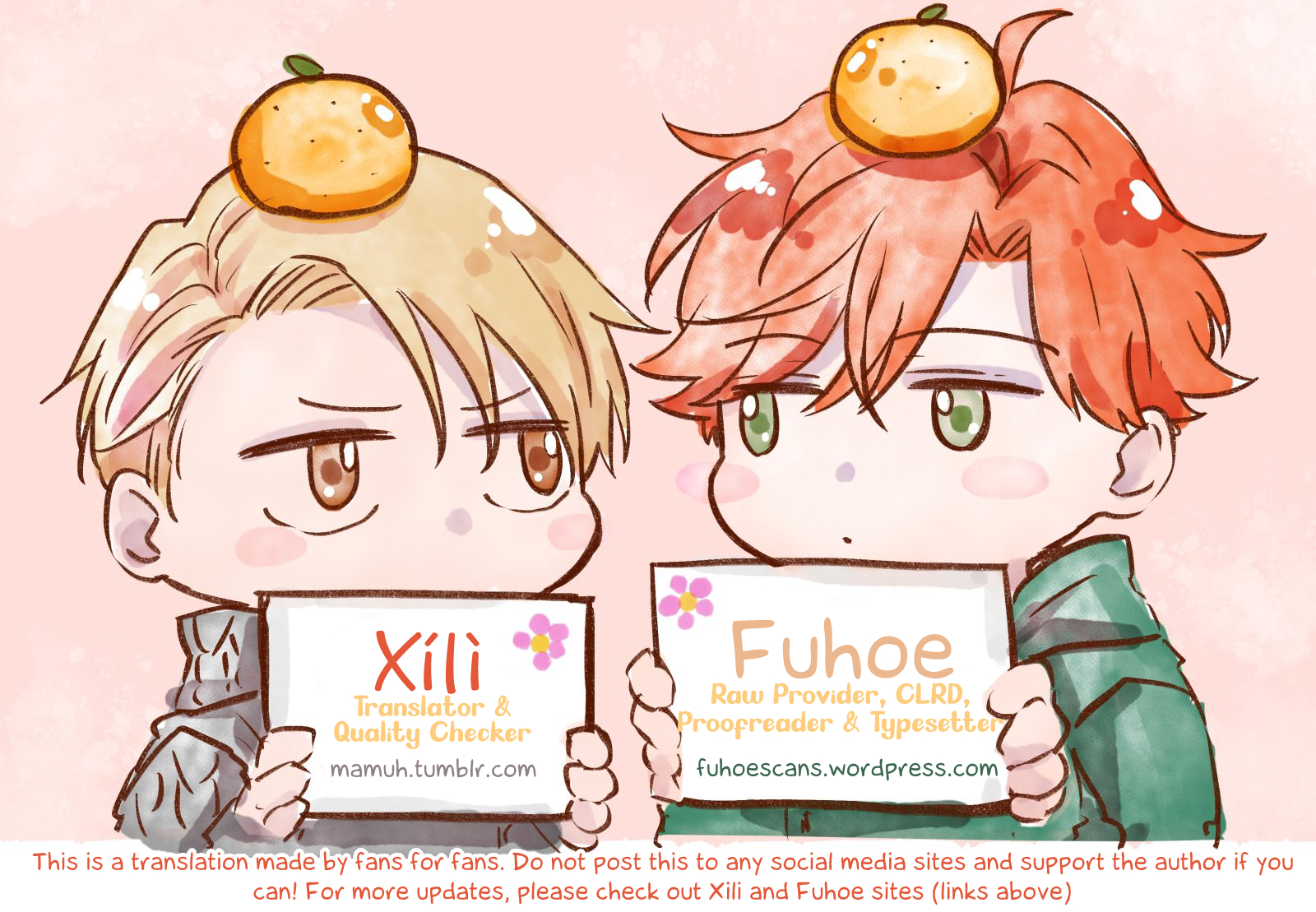 Ten-kun wa Mada Kotae wo Shiranai Ch. 4 第1页