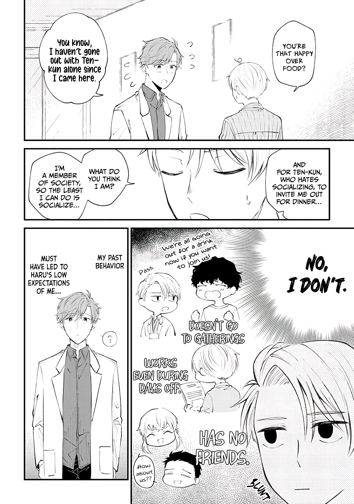 Ten-kun wa Mada Kotae wo Shiranai Ch. 4 第11页