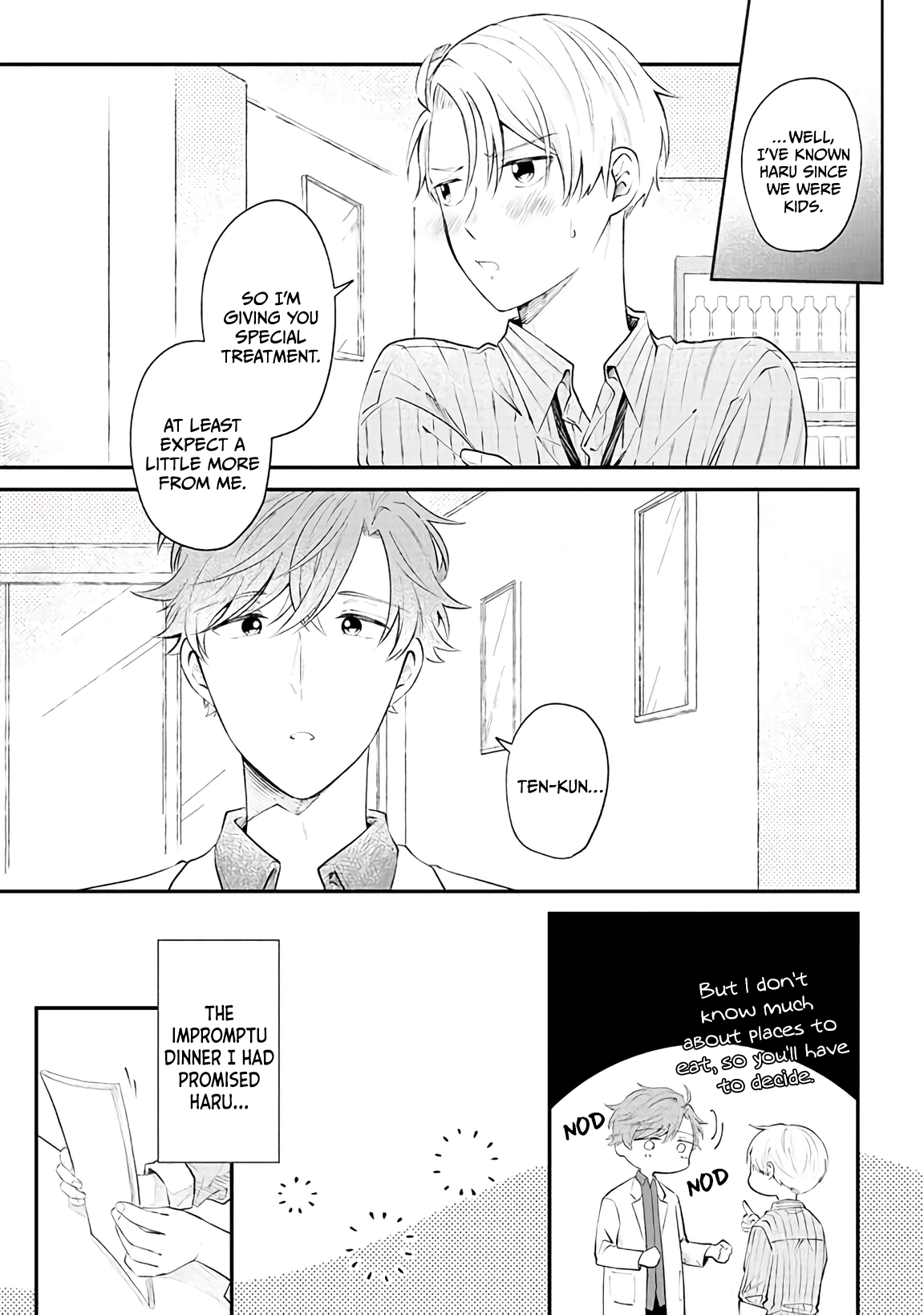 Ten-kun wa Mada Kotae wo Shiranai Ch. 4 第12页