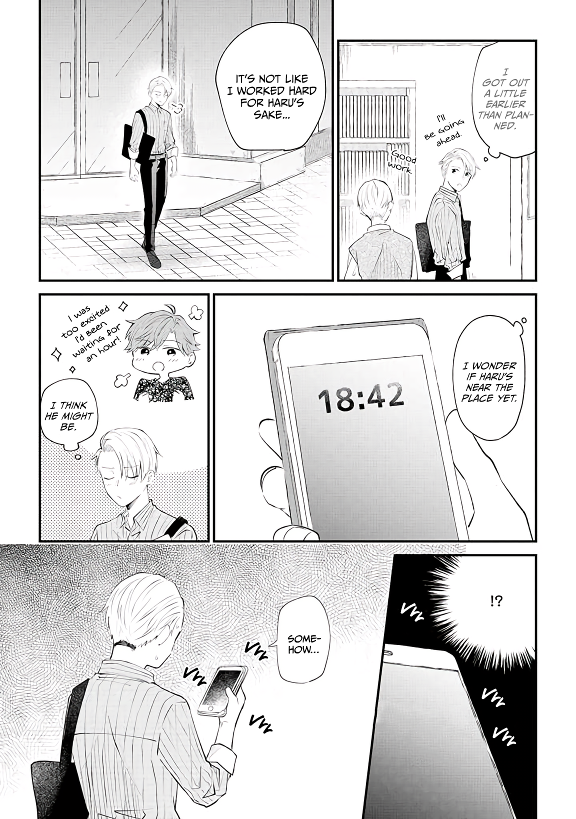 Ten-kun wa Mada Kotae wo Shiranai Ch. 4 第13页