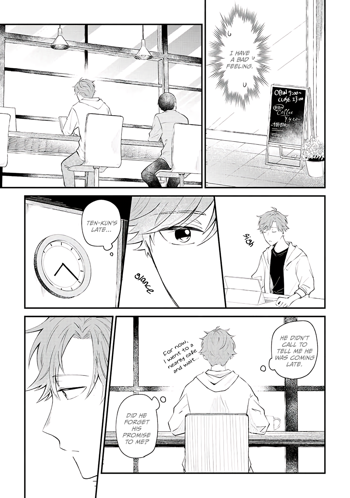 Ten-kun wa Mada Kotae wo Shiranai Ch. 4 第14页