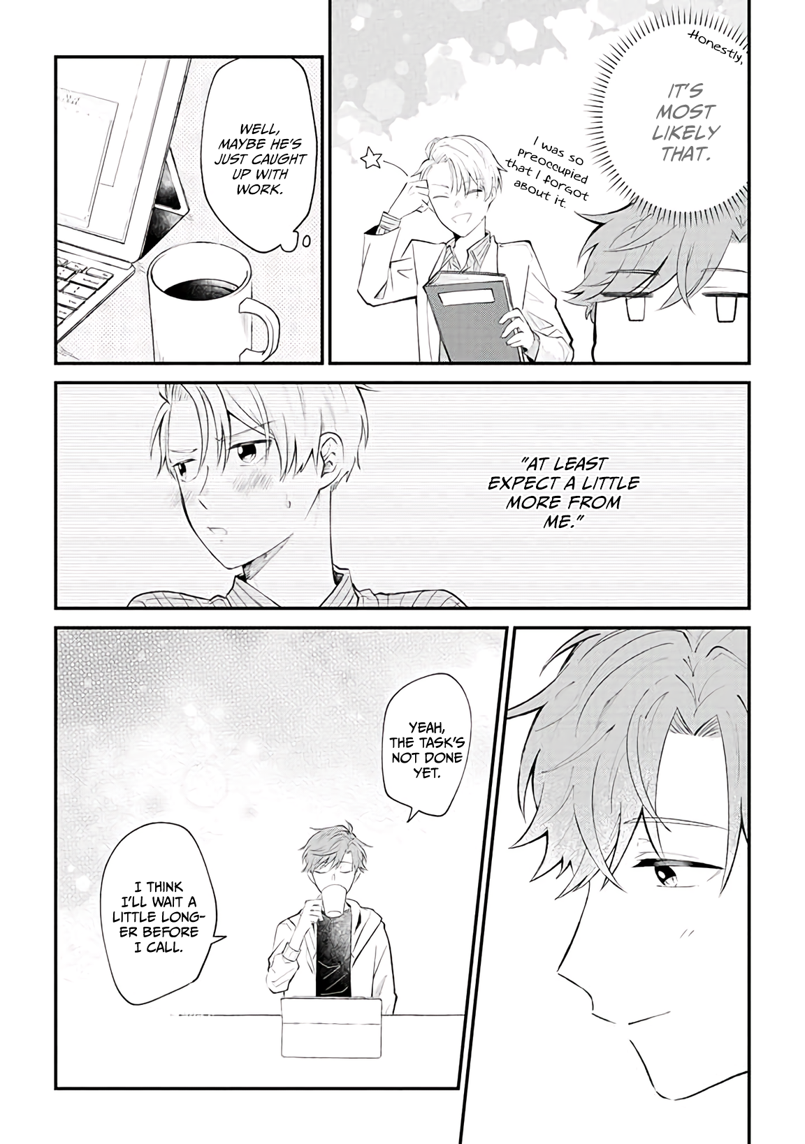Ten-kun wa Mada Kotae wo Shiranai Ch. 4 第15页
