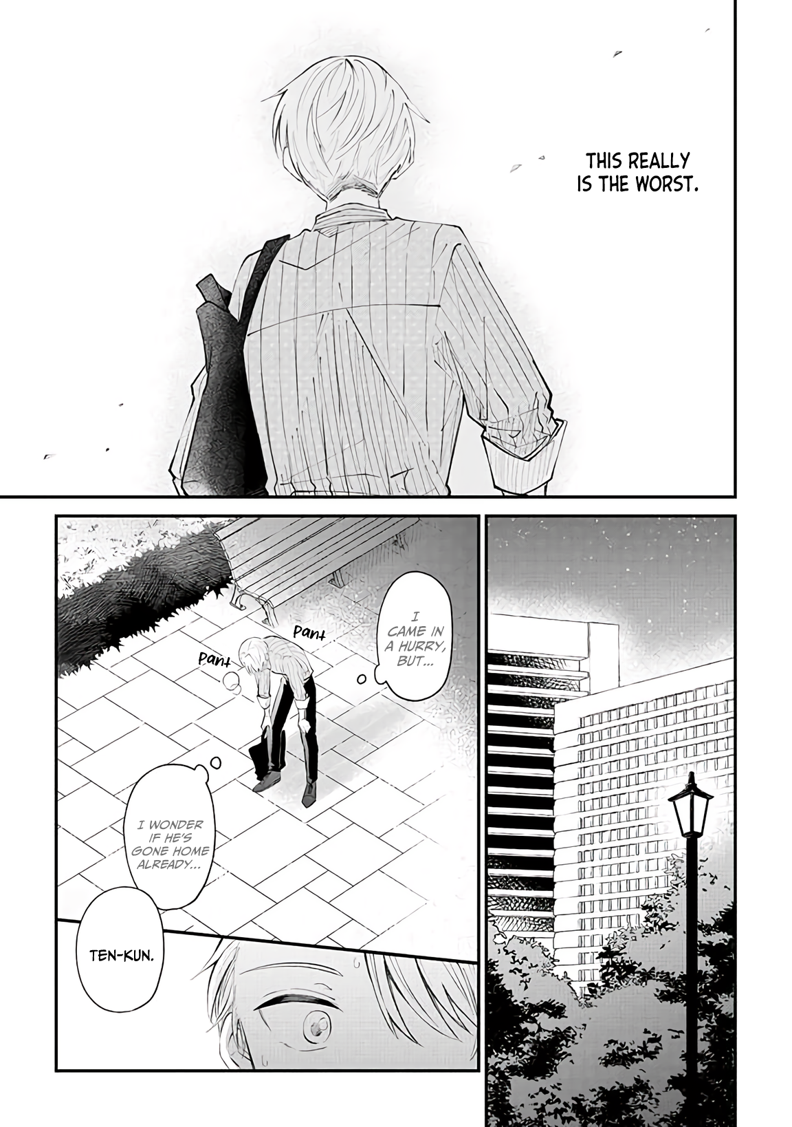 Ten-kun wa Mada Kotae wo Shiranai Ch. 4 第18页