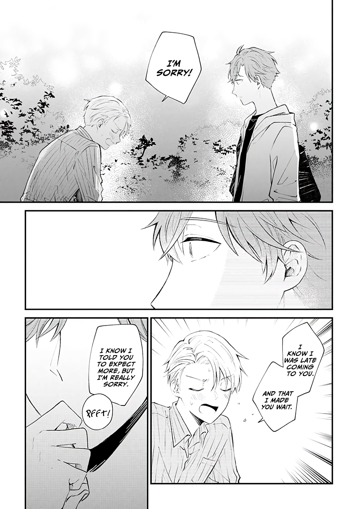Ten-kun wa Mada Kotae wo Shiranai Ch. 4 第20页