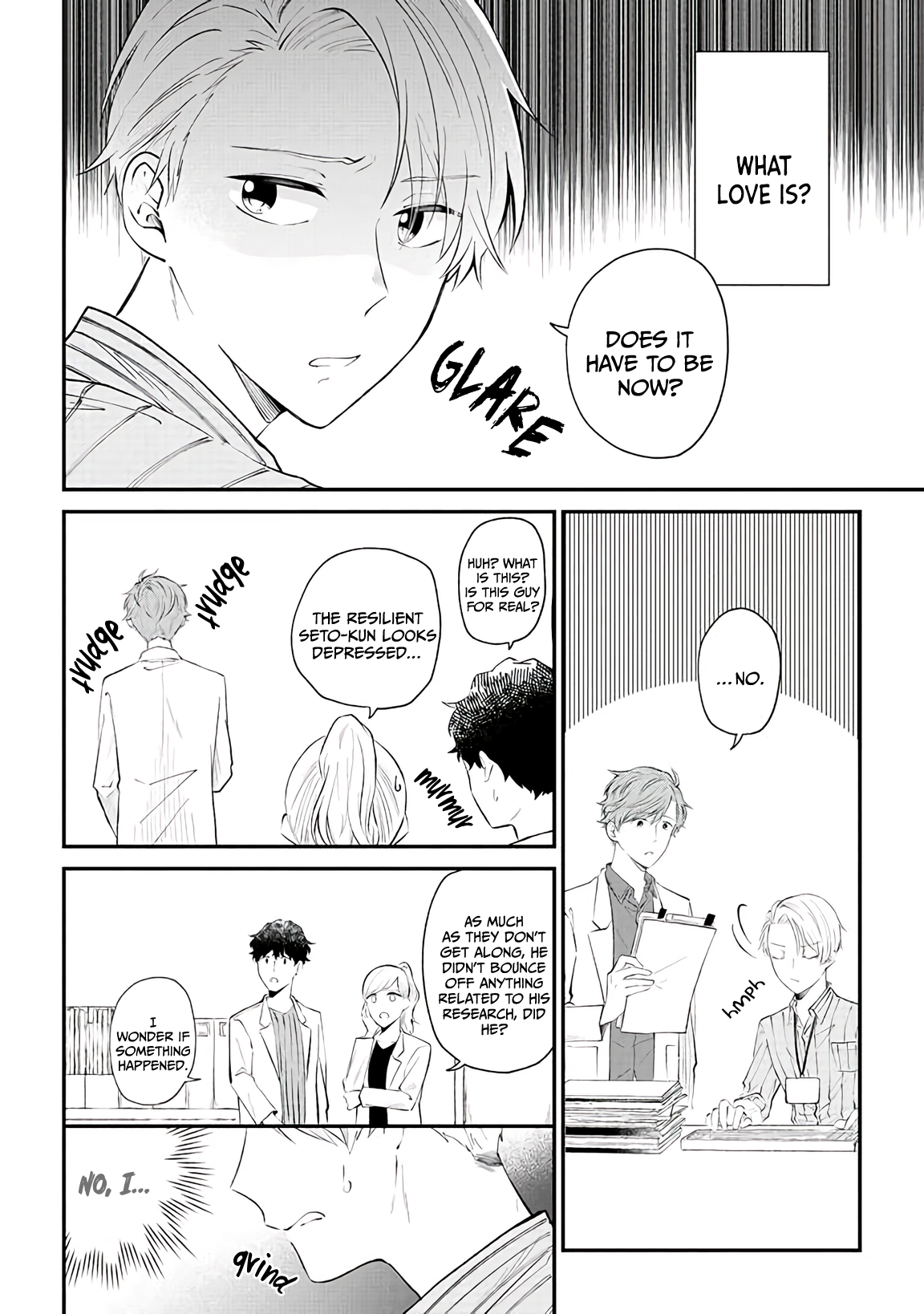 Ten-kun wa Mada Kotae wo Shiranai Ch. 4 第3页