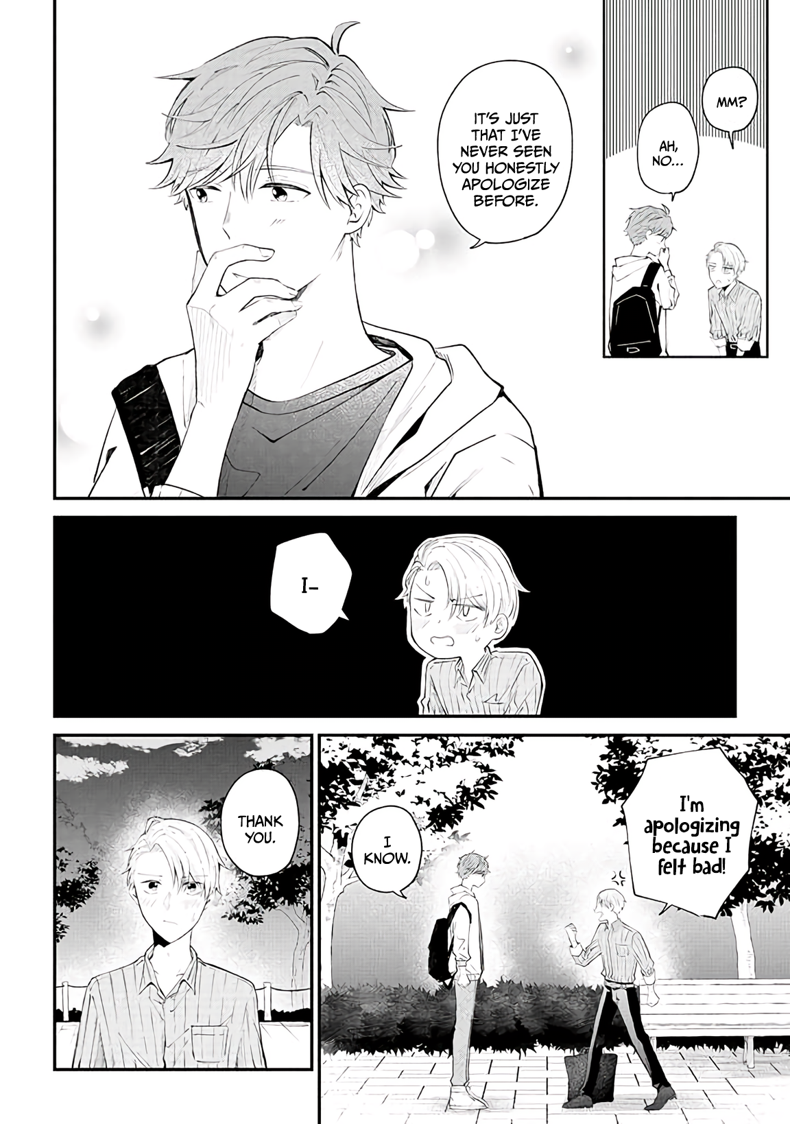 Ten-kun wa Mada Kotae wo Shiranai Ch. 4 第21页