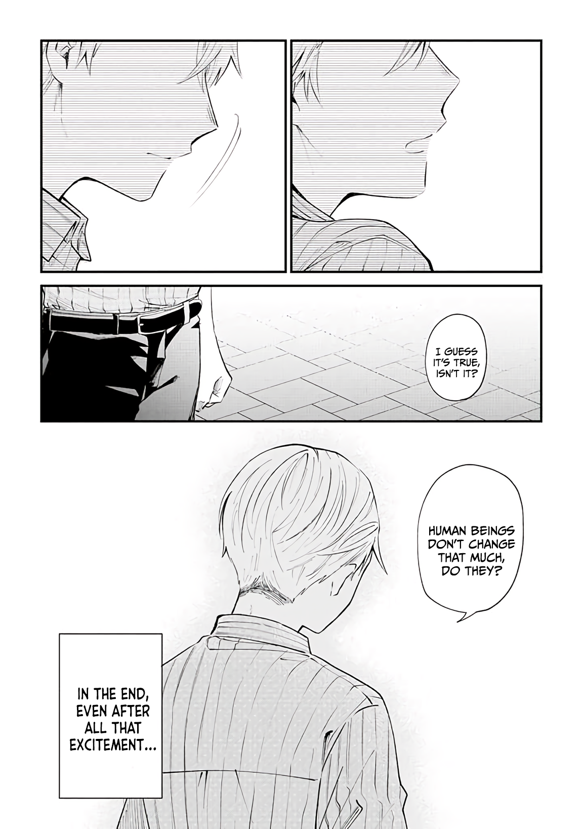 Ten-kun wa Mada Kotae wo Shiranai Ch. 4 第24页