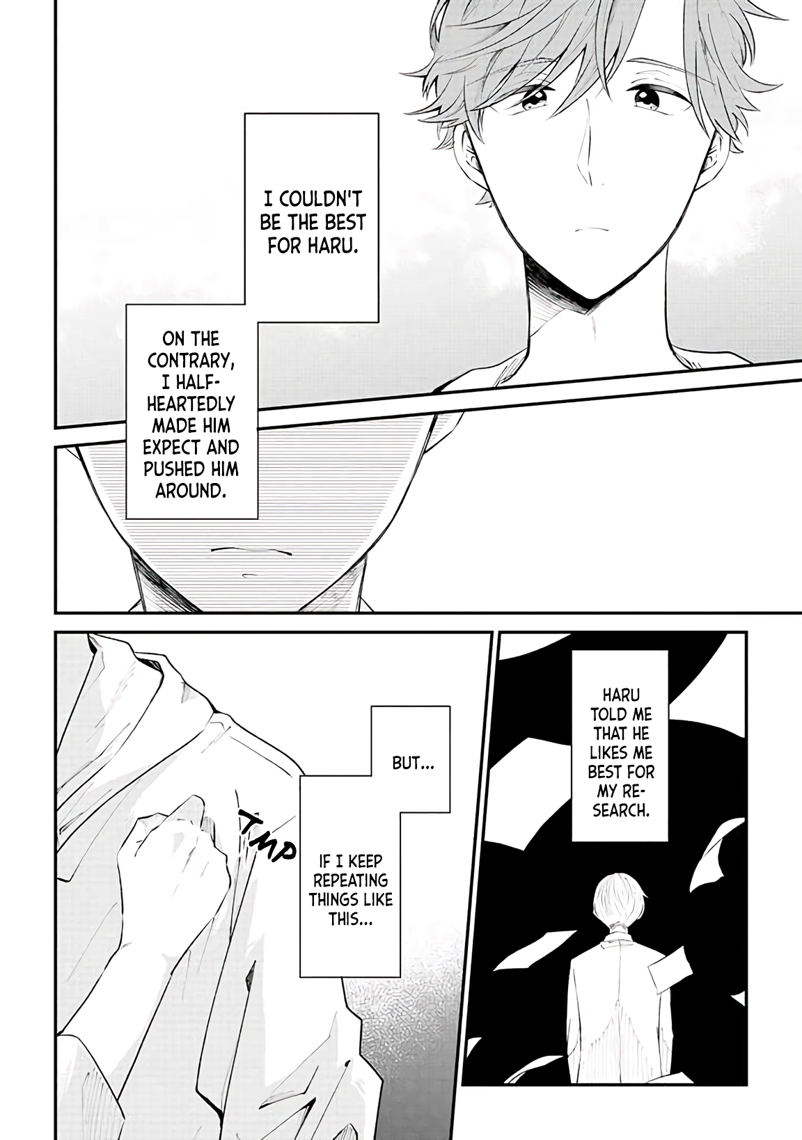 Ten-kun wa Mada Kotae wo Shiranai Ch. 4 第25页