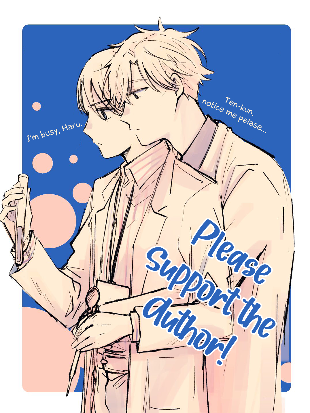 Ten-kun wa Mada Kotae wo Shiranai Ch. 4 第28页