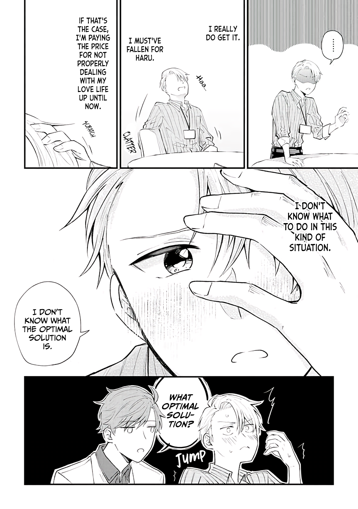 Ten-kun wa Mada Kotae wo Shiranai Ch. 4 第7页
