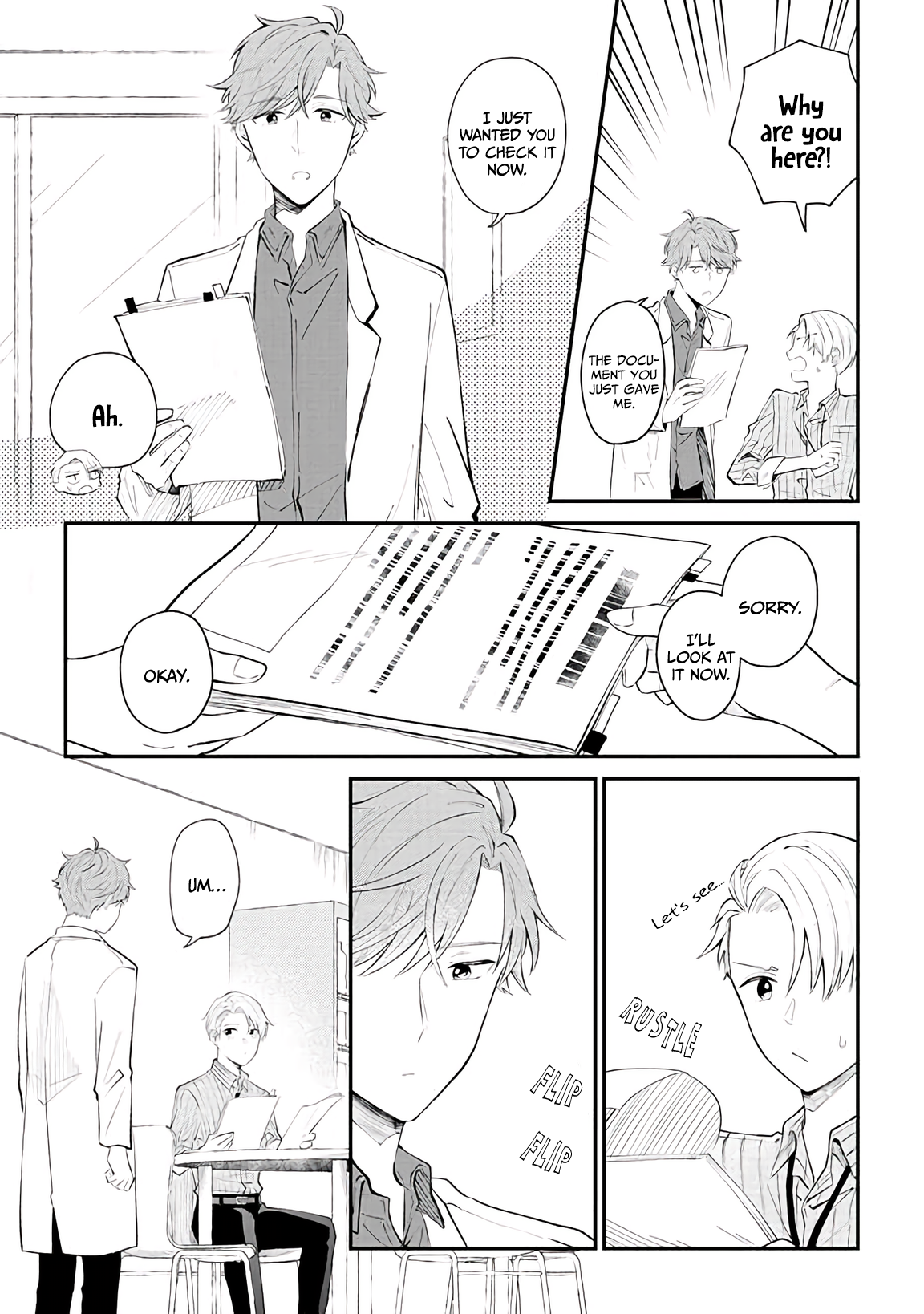 Ten-kun wa Mada Kotae wo Shiranai Ch. 4 第8页