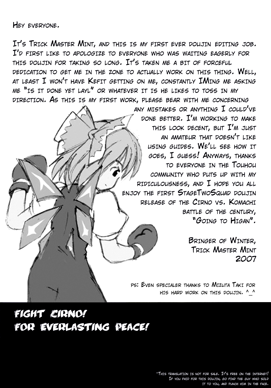 Touhou - Going to Higan (Doujinshi) 第2页