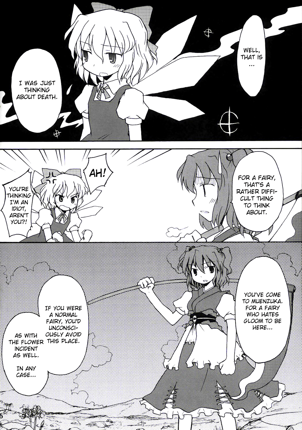 Touhou - Going to Higan (Doujinshi) Oneshot 第16页