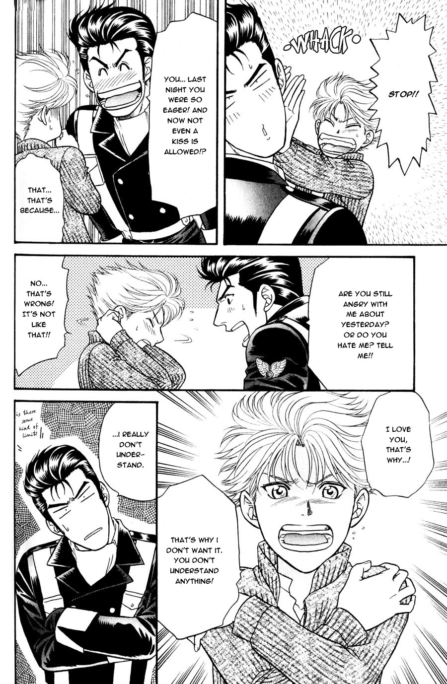 Stranger ~Etranger~ Vol. 1 Ch. 5 第25页