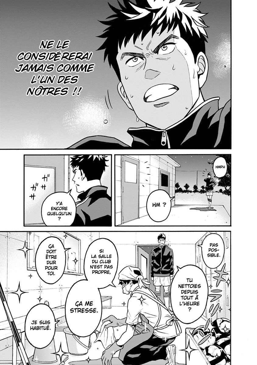 Keppeki Danshi! Aoyama-kun Aoyama-kun est un maniaque de la propreté 第18页
