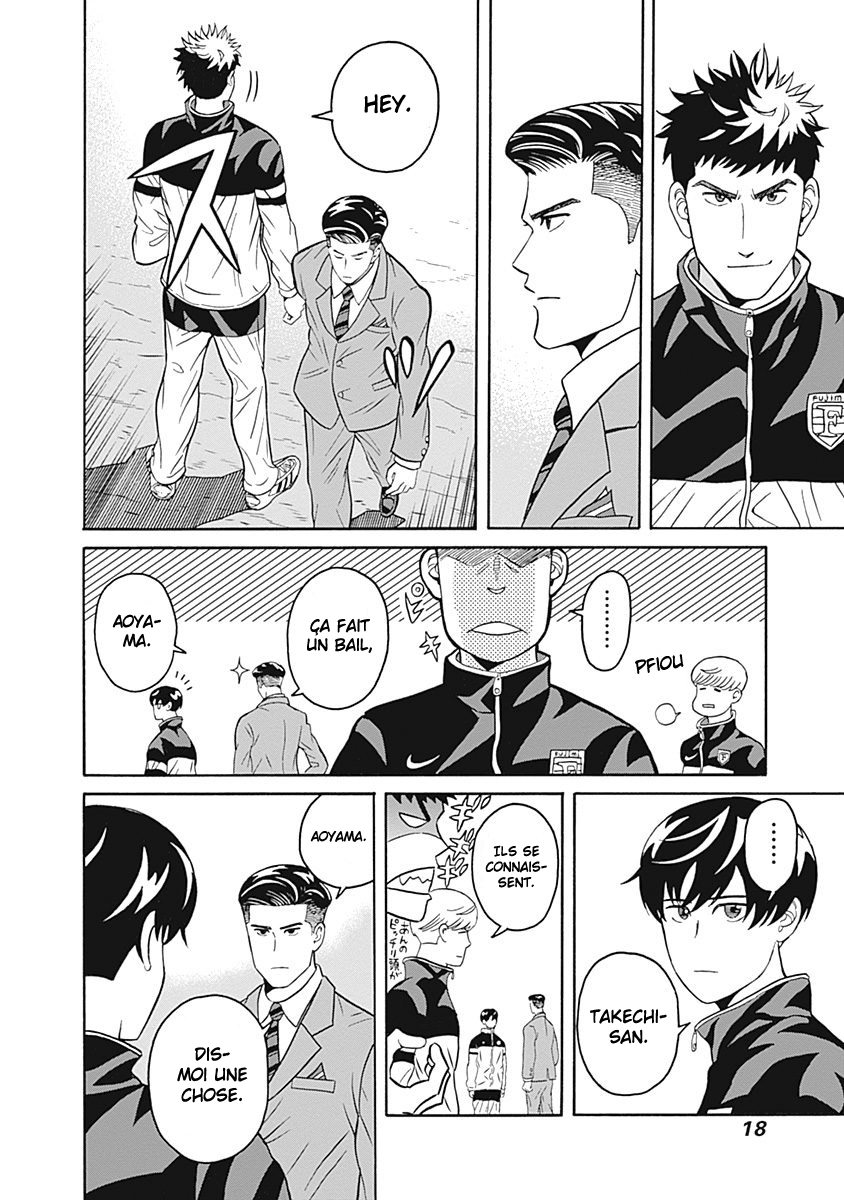Keppeki Danshi! Aoyama-kun Aoyama-kun est un maniaque de la propreté 第21页