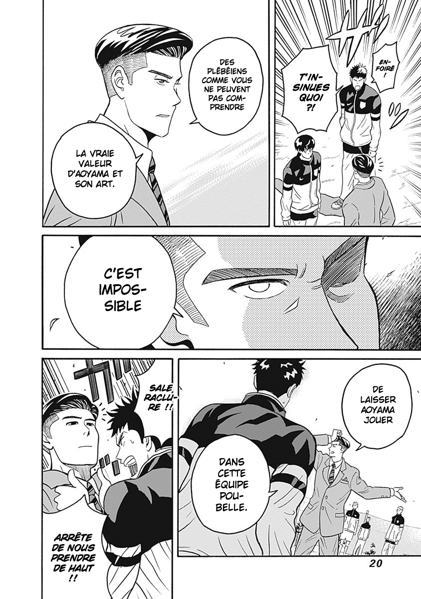 Keppeki Danshi! Aoyama-kun Aoyama-kun est un maniaque de la propreté 第23页