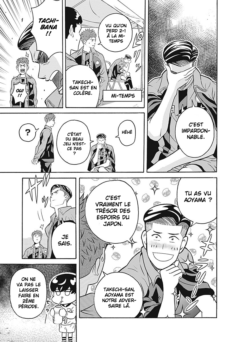 Keppeki Danshi! Aoyama-kun Aoyama-kun est un maniaque de la propreté 第36页