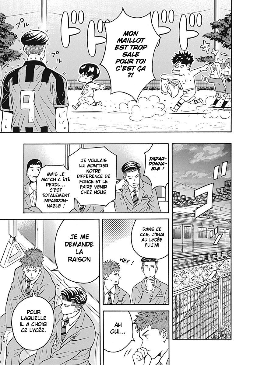Keppeki Danshi! Aoyama-kun Aoyama-kun est un maniaque de la propreté 第56页