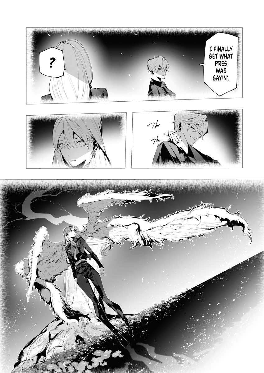 BITTER Vol. 1 Ch. 3 第11页