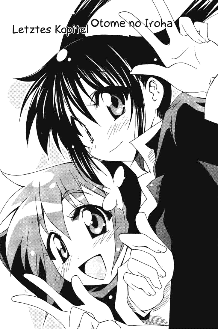 As for Color of Maiden! Vol. 1 Ch. 5 第1页