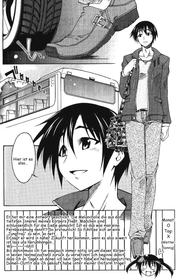 As for Color of Maiden! Vol. 1 Ch. 5 第2页
