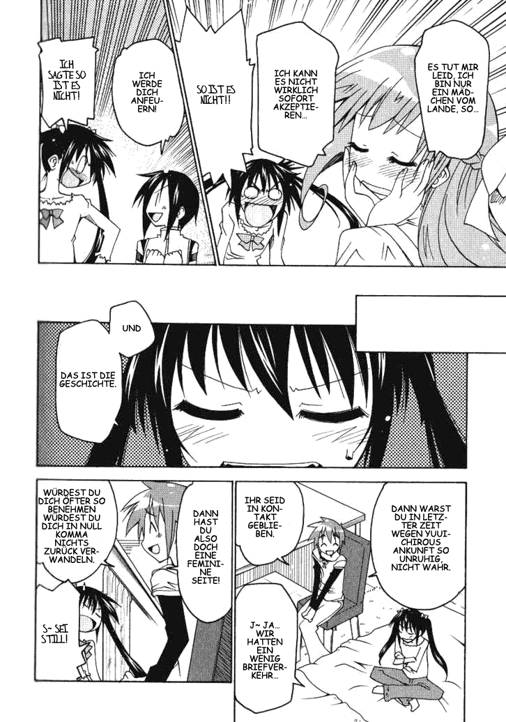 As for Color of Maiden! Vol. 1 Ch. 5 第12页
