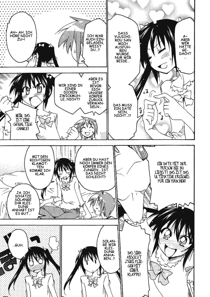 As for Color of Maiden! Vol. 1 Ch. 5 第13页