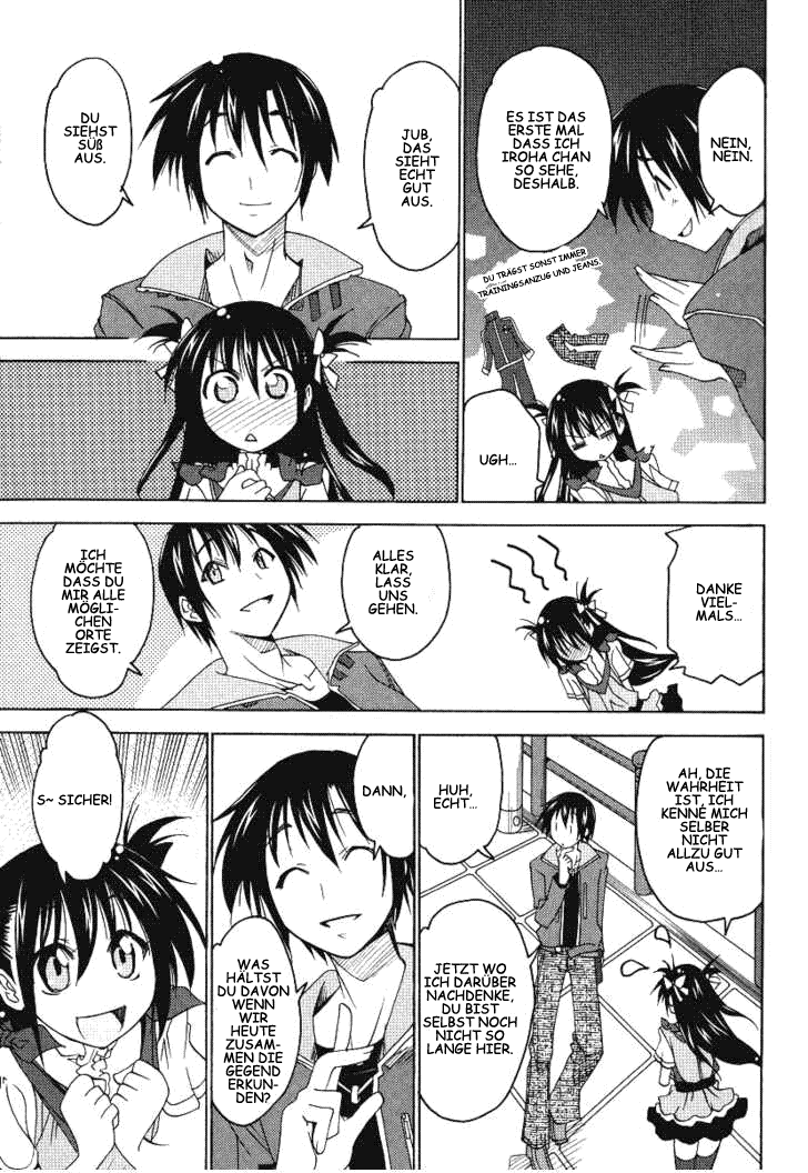 As for Color of Maiden! Vol. 1 Ch. 5 第17页