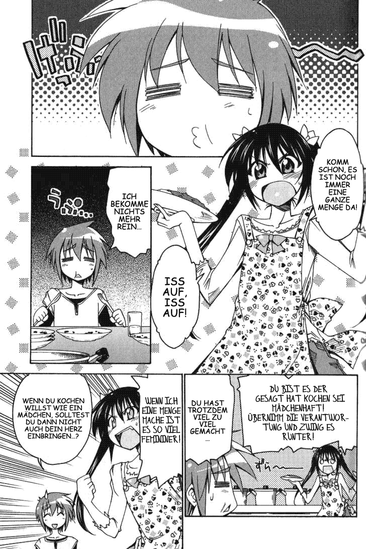 As for Color of Maiden! Vol. 1 Ch. 5 第3页
