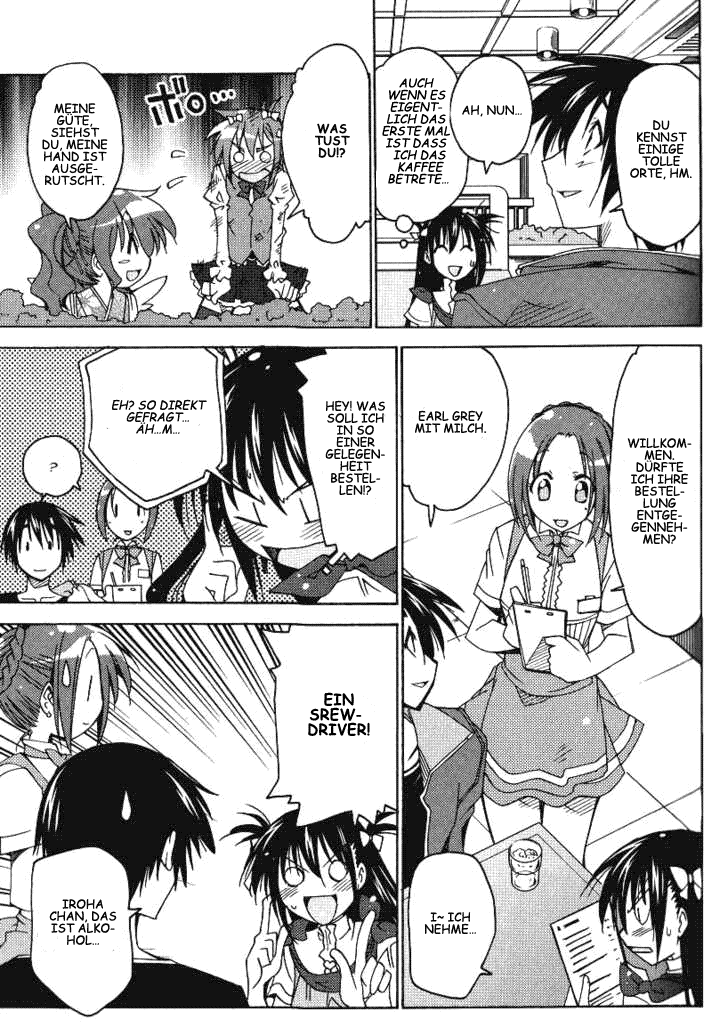 As for Color of Maiden! Vol. 1 Ch. 5 第21页