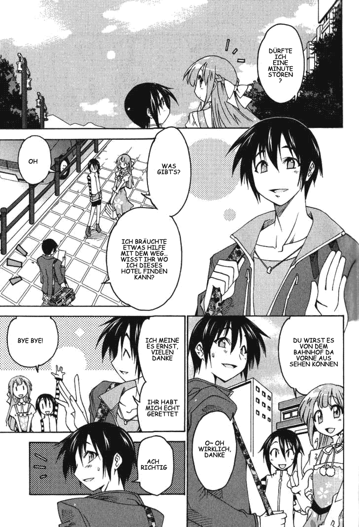 As for Color of Maiden! Vol. 1 Ch. 5 第4页