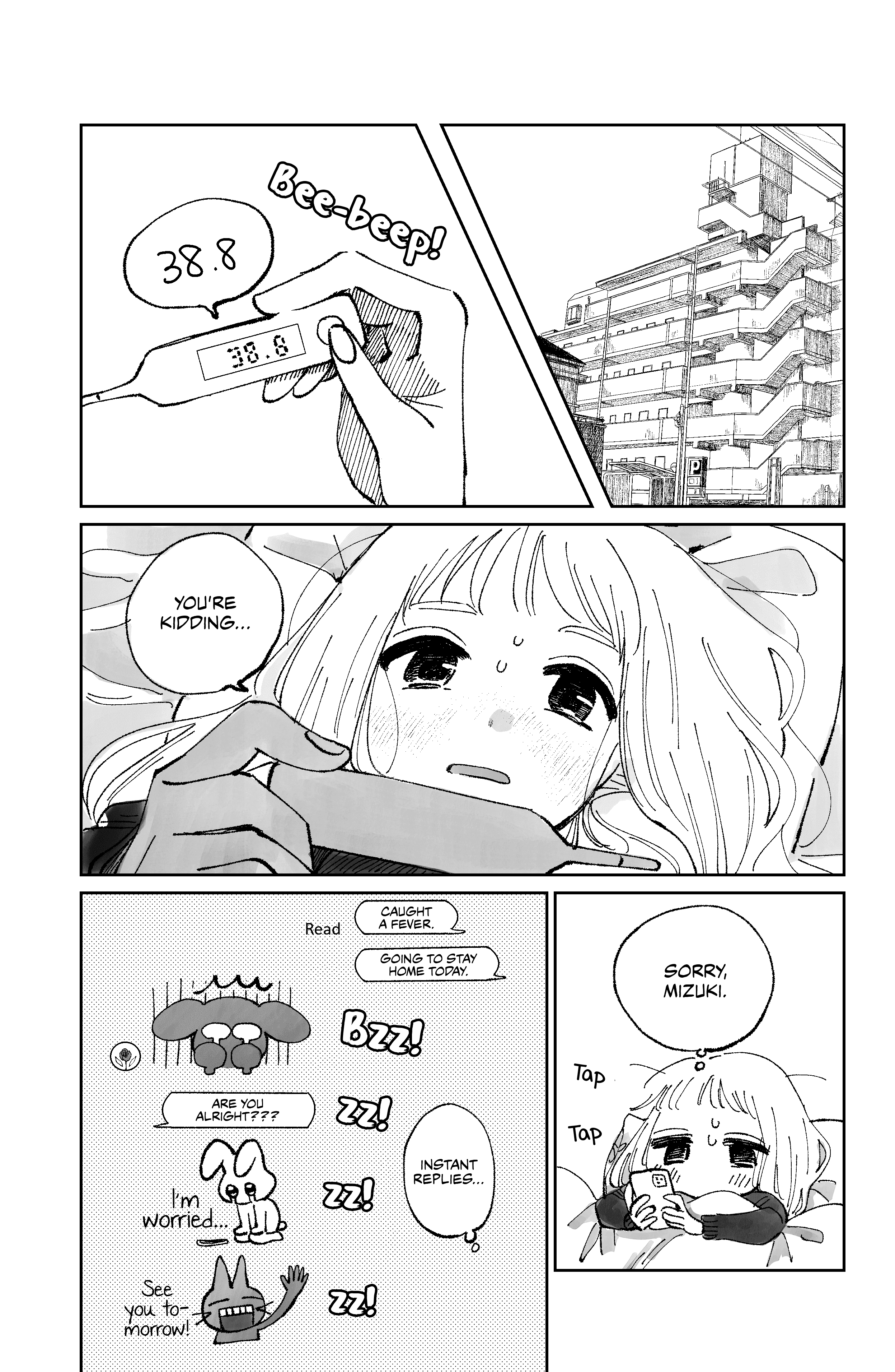 Macaroni Days Oneshot 第14页