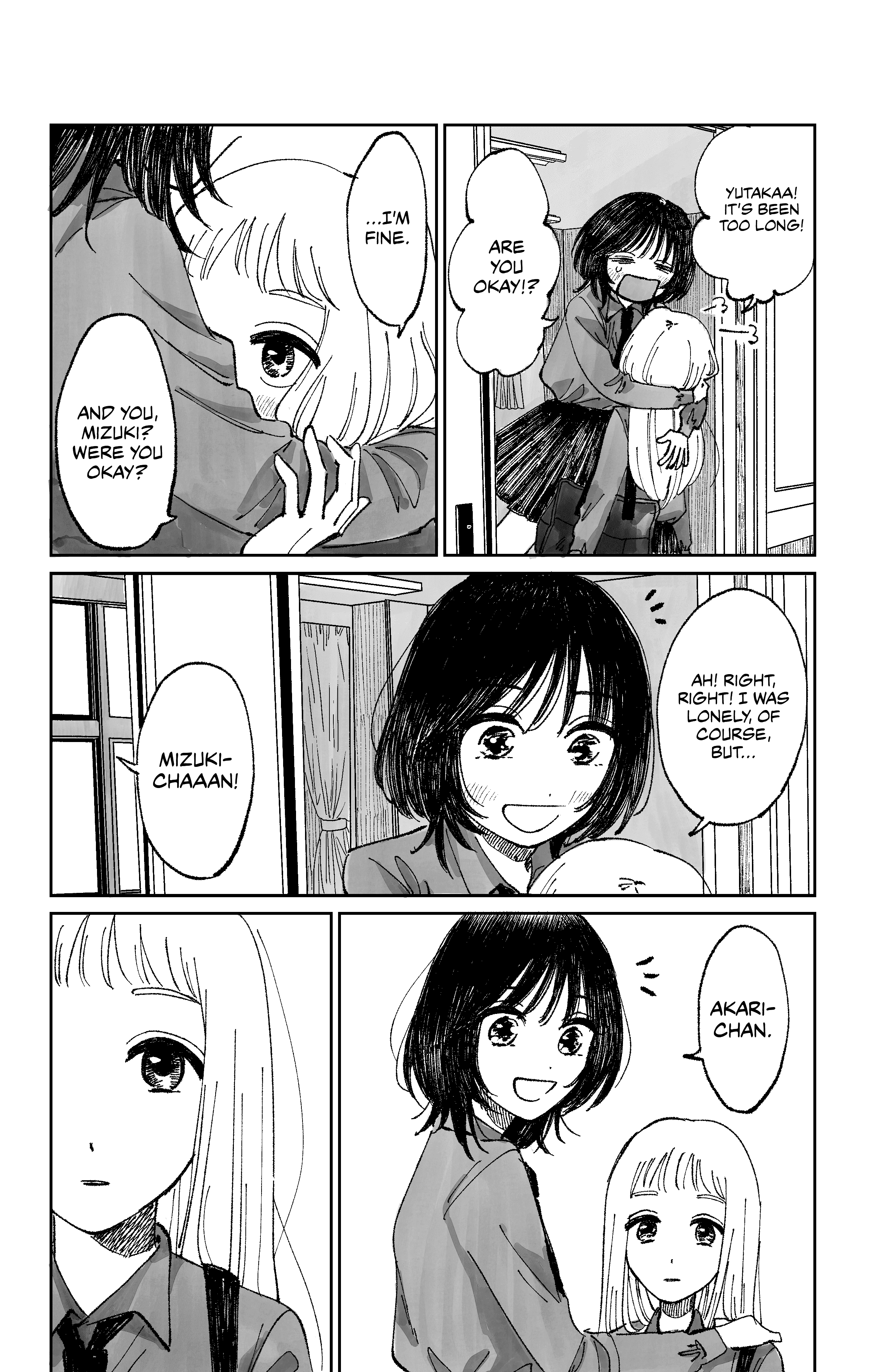 Macaroni Days Oneshot 第17页