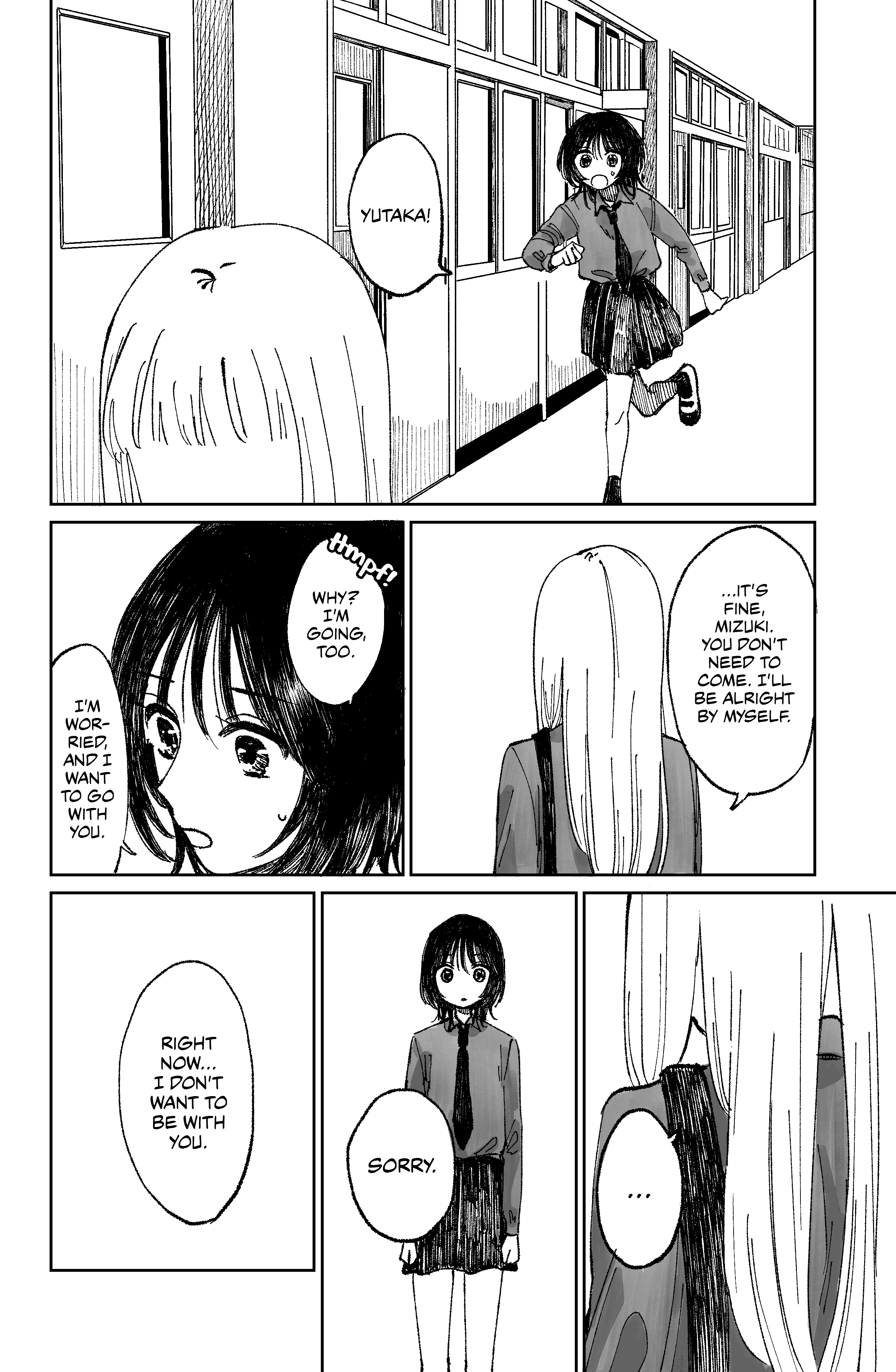 Macaroni Days Oneshot 第21页