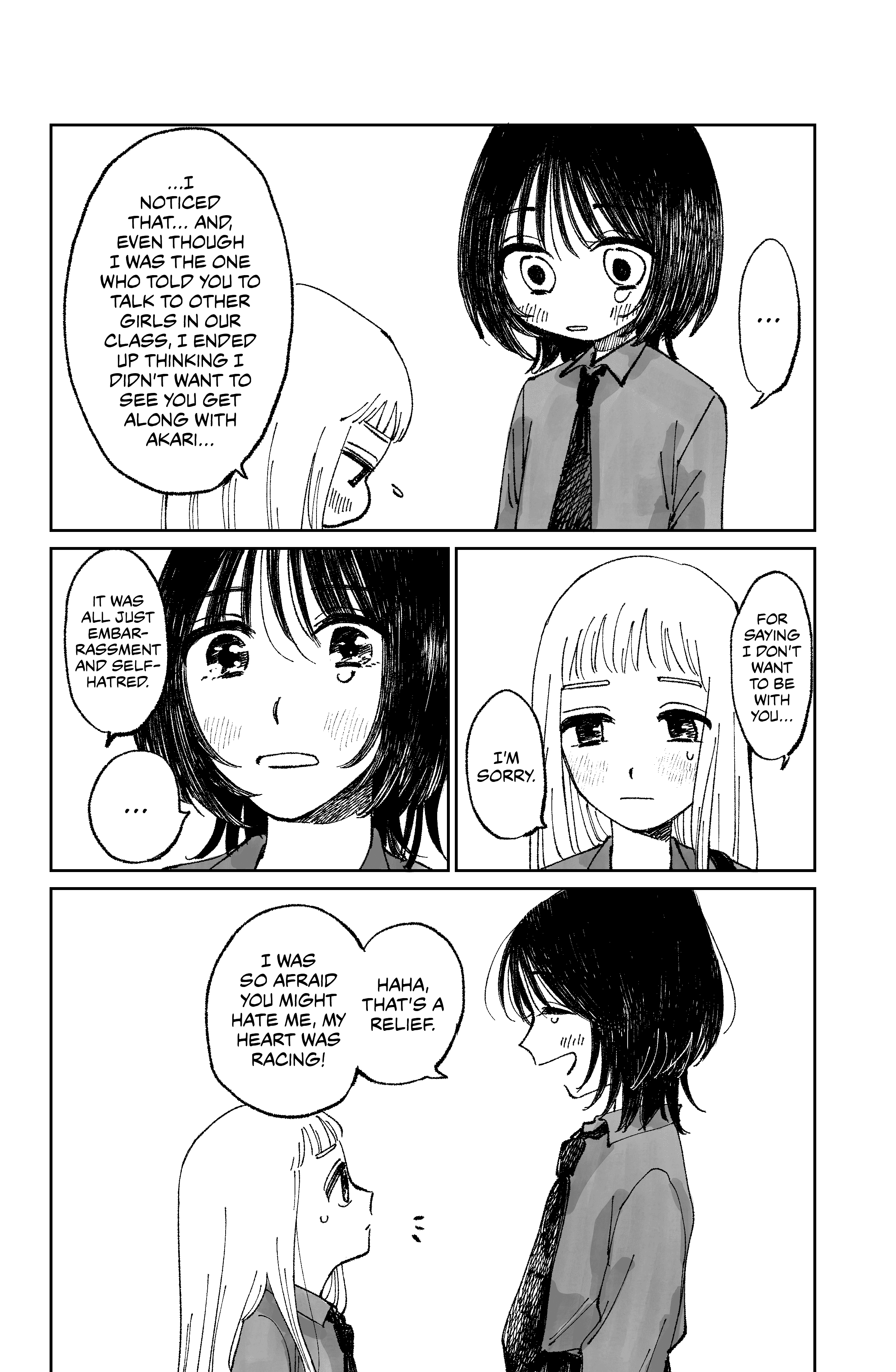 Macaroni Days Oneshot 第25页