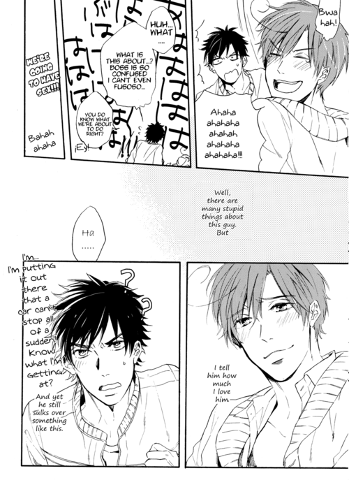 Hetalia - Beautiful Morning With You (Doujinshi) Oneshot 第13页