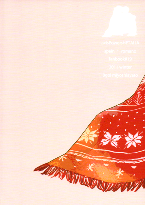Hetalia - Beautiful Morning With You (Doujinshi) Oneshot 第16页