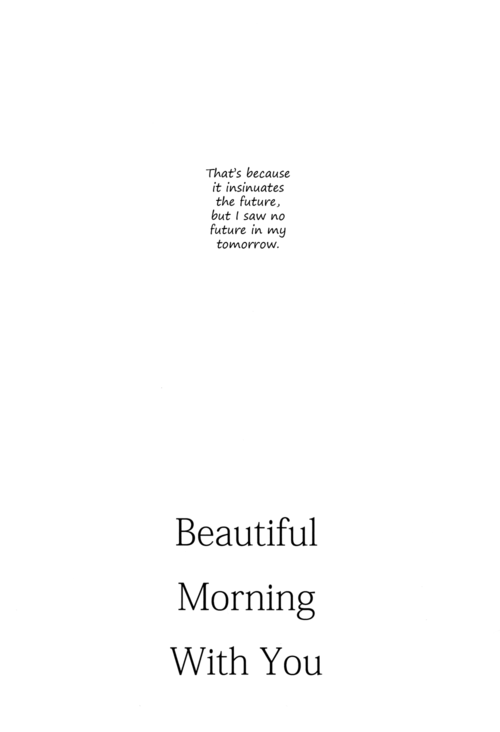 Hetalia - Beautiful Morning With You (Doujinshi) 第3页
