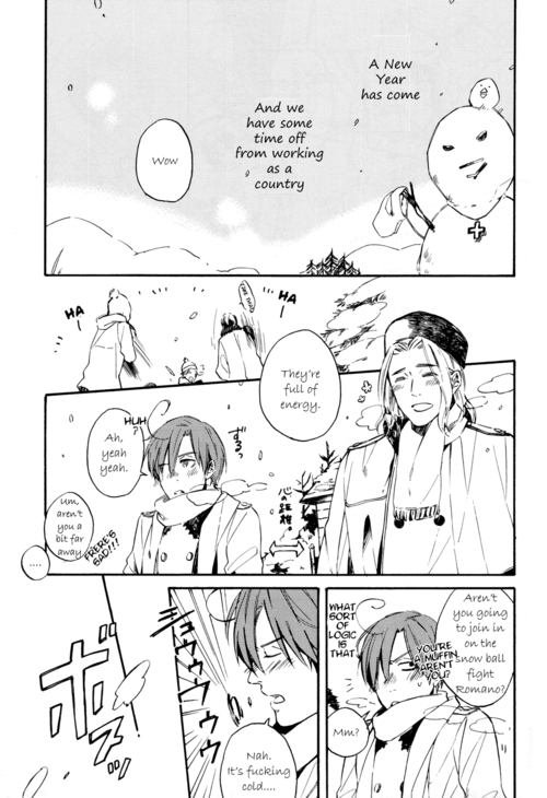 Hetalia - Beautiful Morning With You (Doujinshi) 第4页