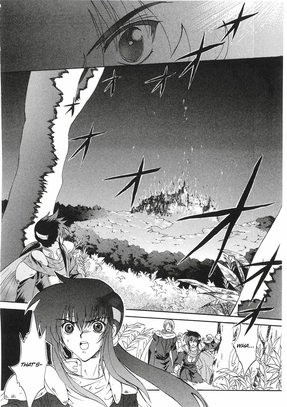 Fire Emblem - Successor of the Light Vol. 1 Ch. 4 第16页