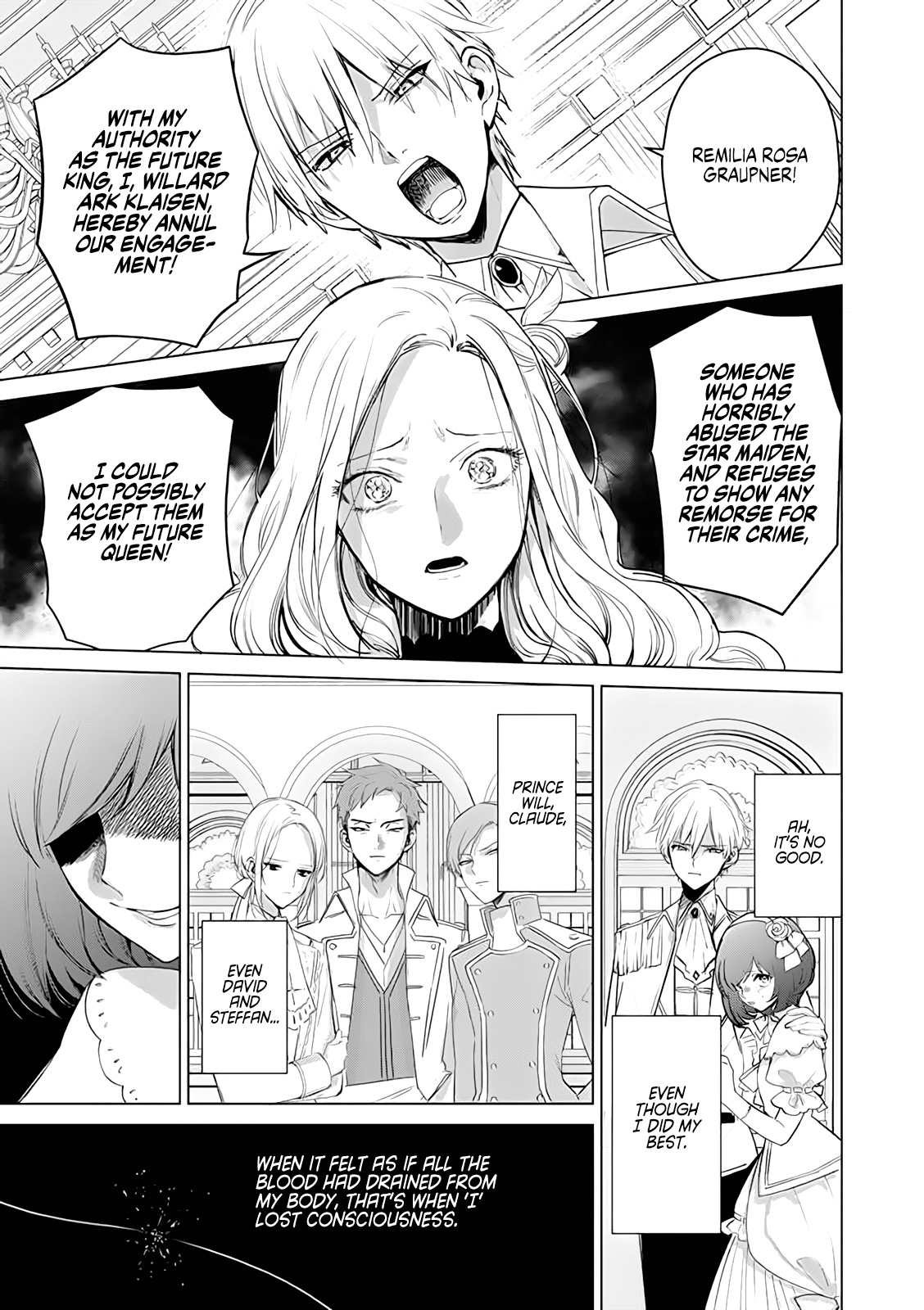 Akuyaku Reijou no Naka no Hito 第2页