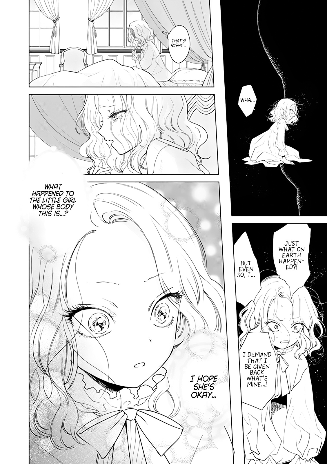 Akuyaku Reijou no Naka no Hito The Villainess Awakens 第11页