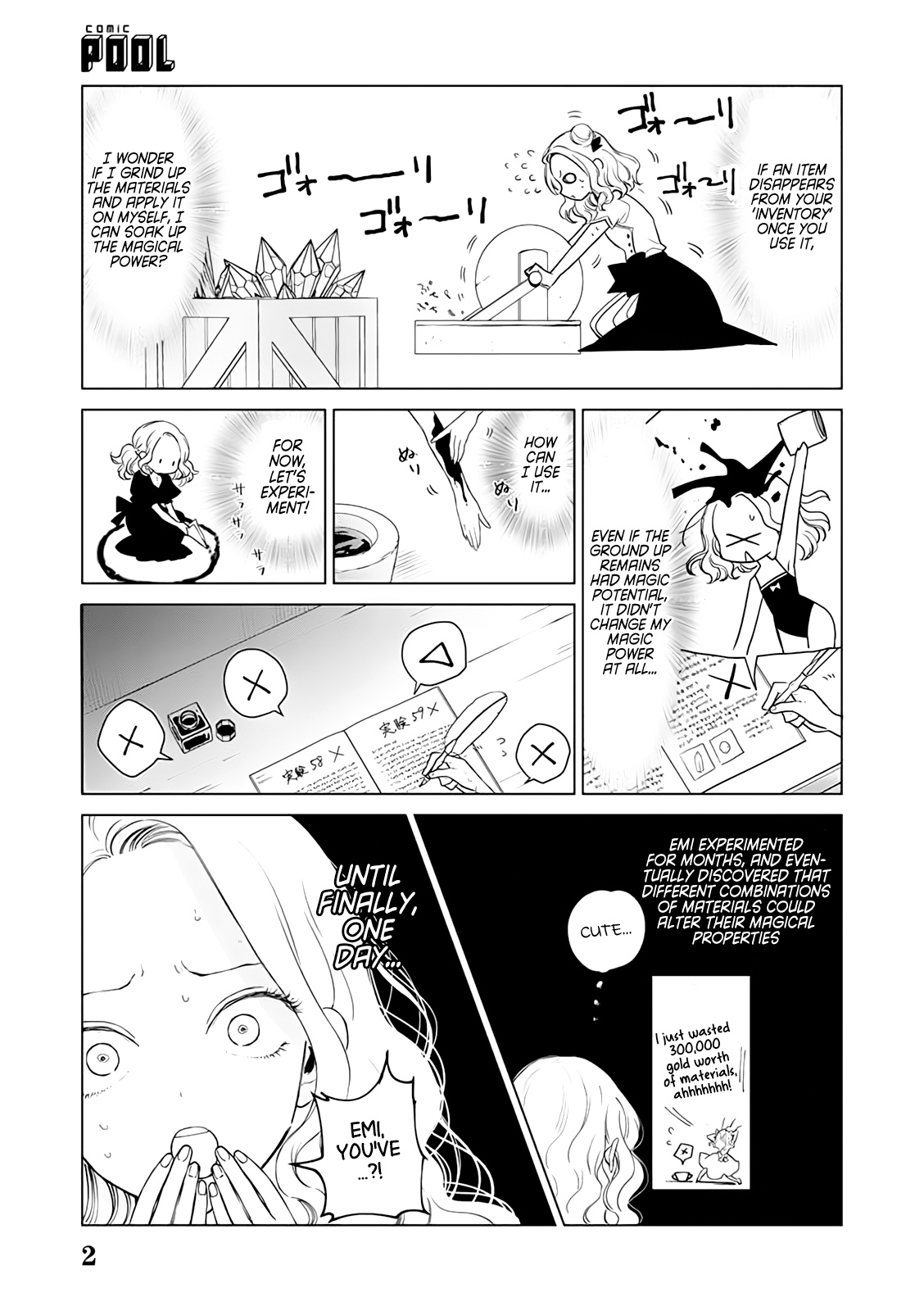 Akuyaku Reijou no Naka no Hito The Villainess Awakens 第28页