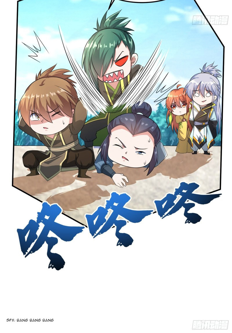 Peerless God Ch. 6 第16页