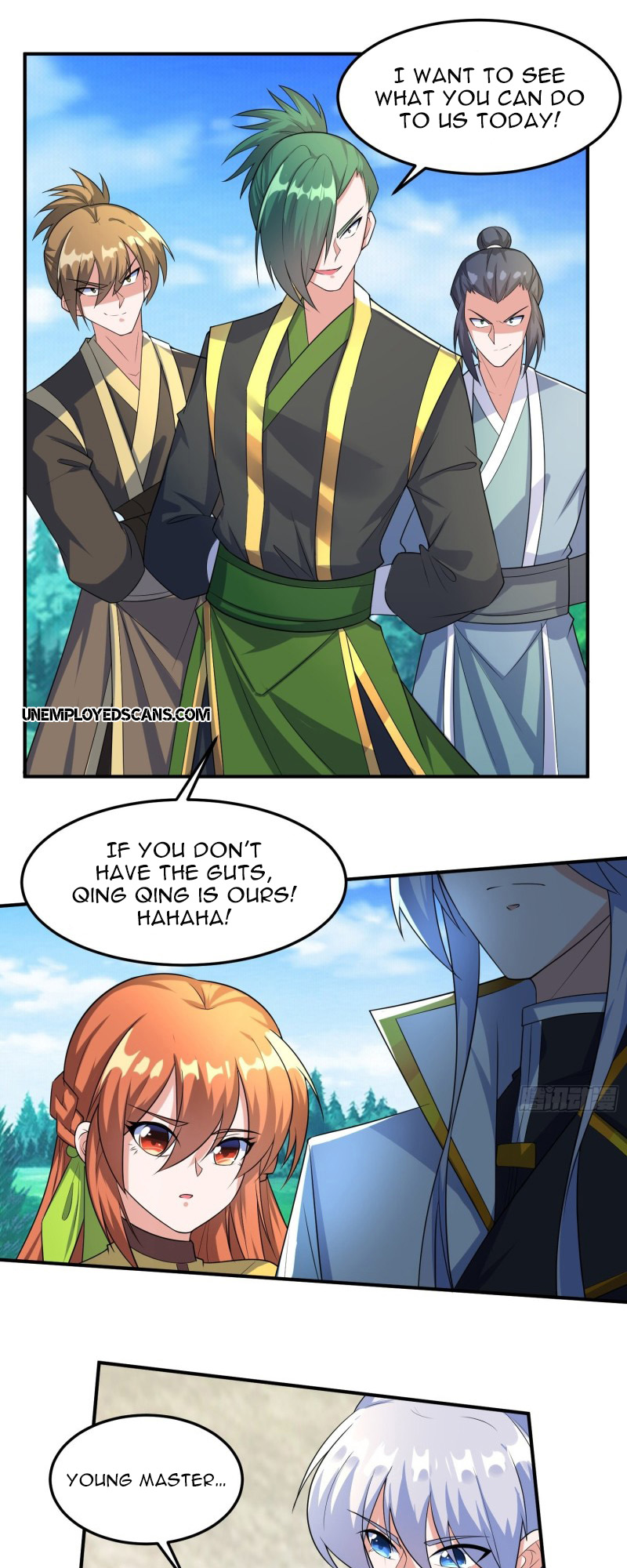 Peerless God Ch. 6 第17页
